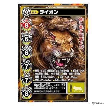 鑑定品　PSA10 】　極美品　最安値　世界4枚　ラストバトル！　二期　スーパー Amazon.co.jp: Z/X ゼクス 最凶魔王ラハール(SR)(金箔押)(E02